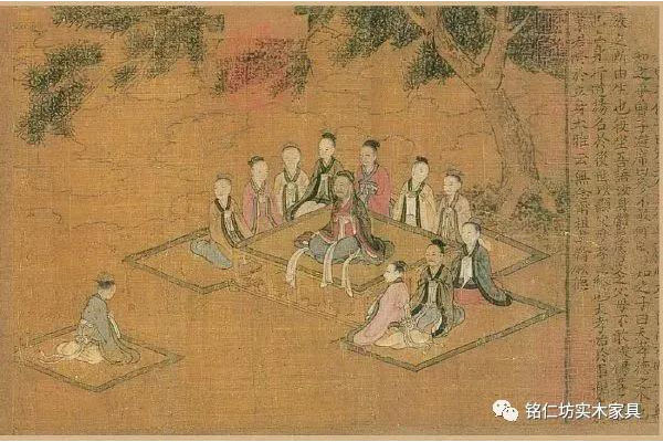 設(shè)之曰筵，坐之曰席 ——中國早的家具“席”